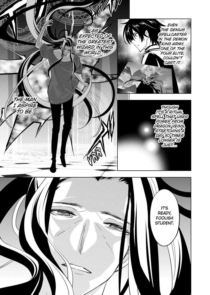 Shijou Saikyou Orc San No TanoshII Tanetsuke Harem Zukuri 97 5