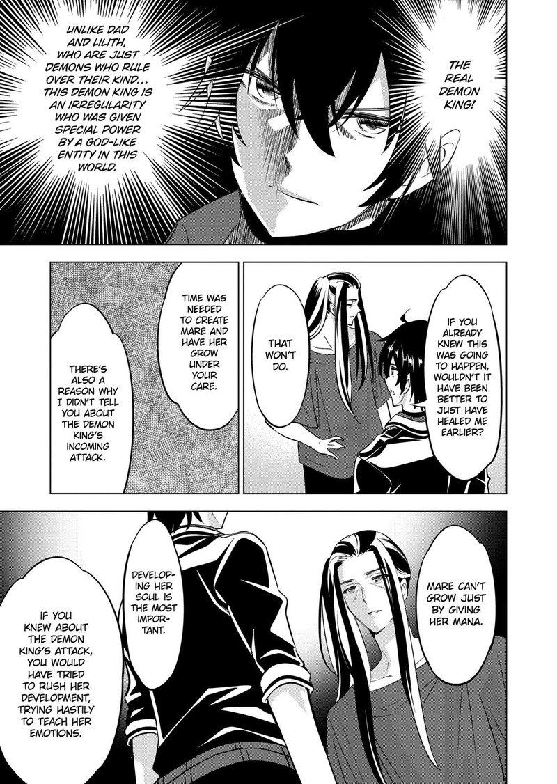 Shijou Saikyou Orc San No TanoshII Tanetsuke Harem Zukuri 97 7