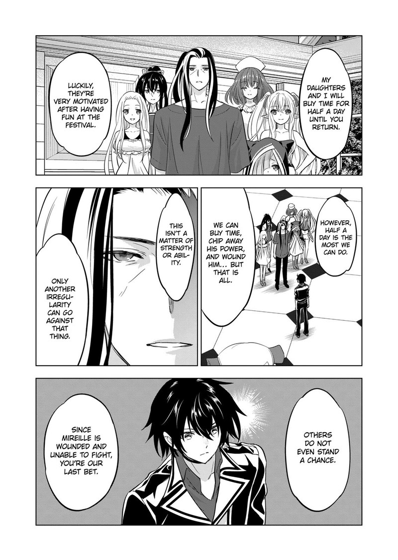 Shijou Saikyou Orc San No TanoshII Tanetsuke Harem Zukuri 97 9