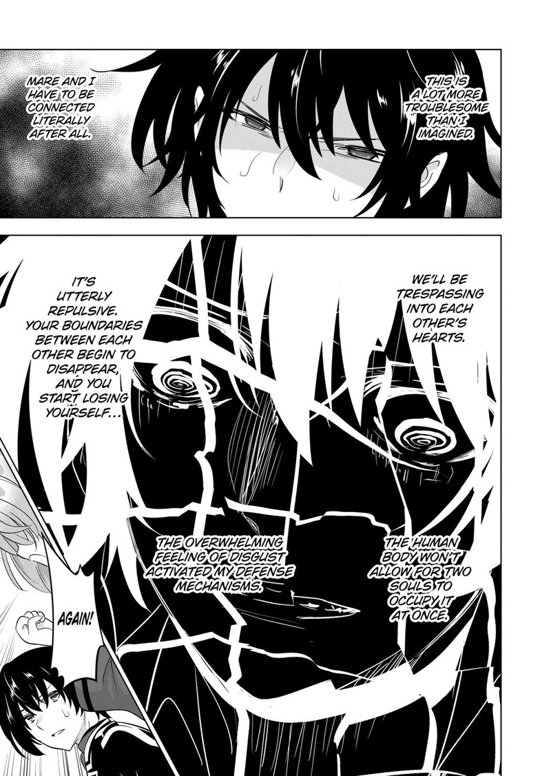 Shijou Saikyou Orc San No TanoshII Tanetsuke Harem Zukuri 98 11