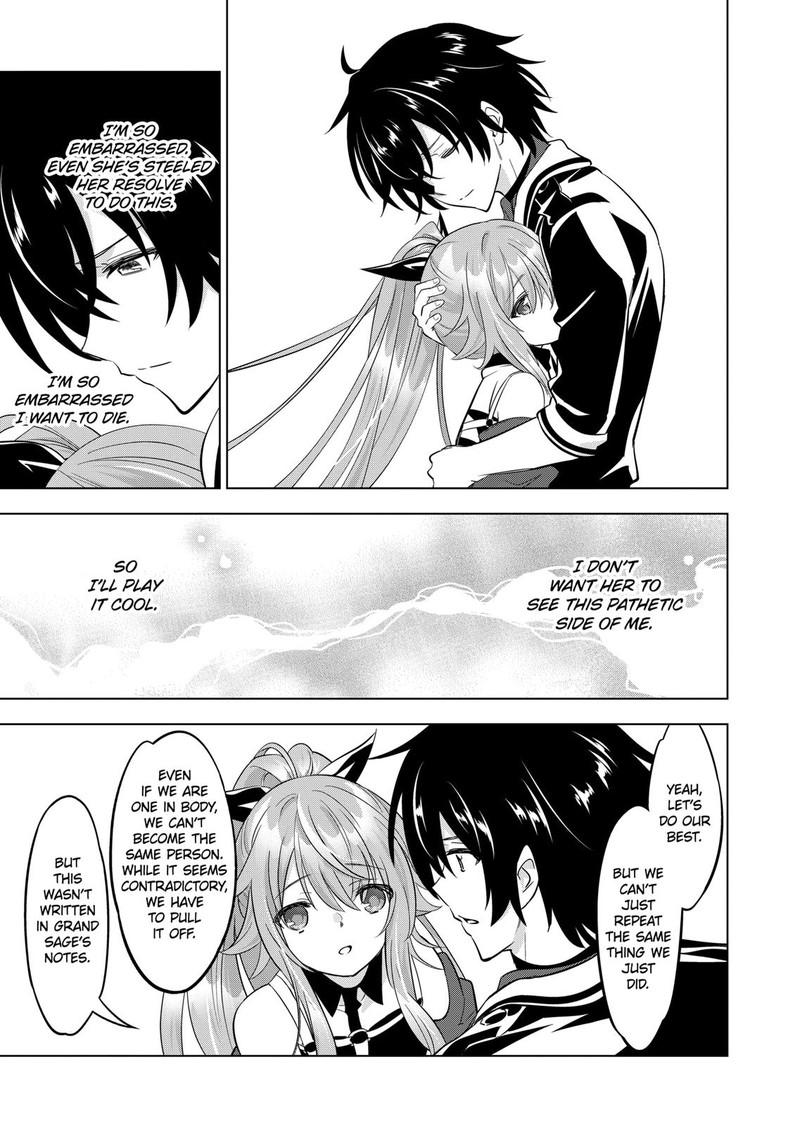 Shijou Saikyou Orc San No TanoshII Tanetsuke Harem Zukuri 98 13