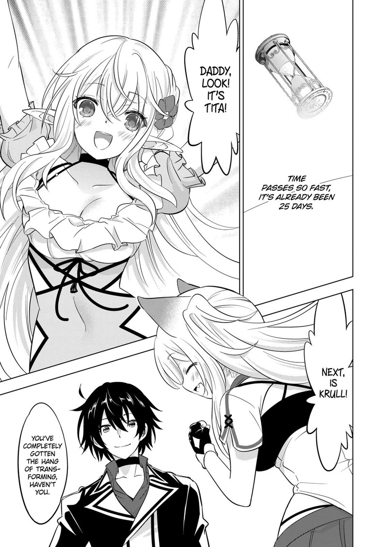 Shijou Saikyou Orc San No TanoshII Tanetsuke Harem Zukuri 98 7