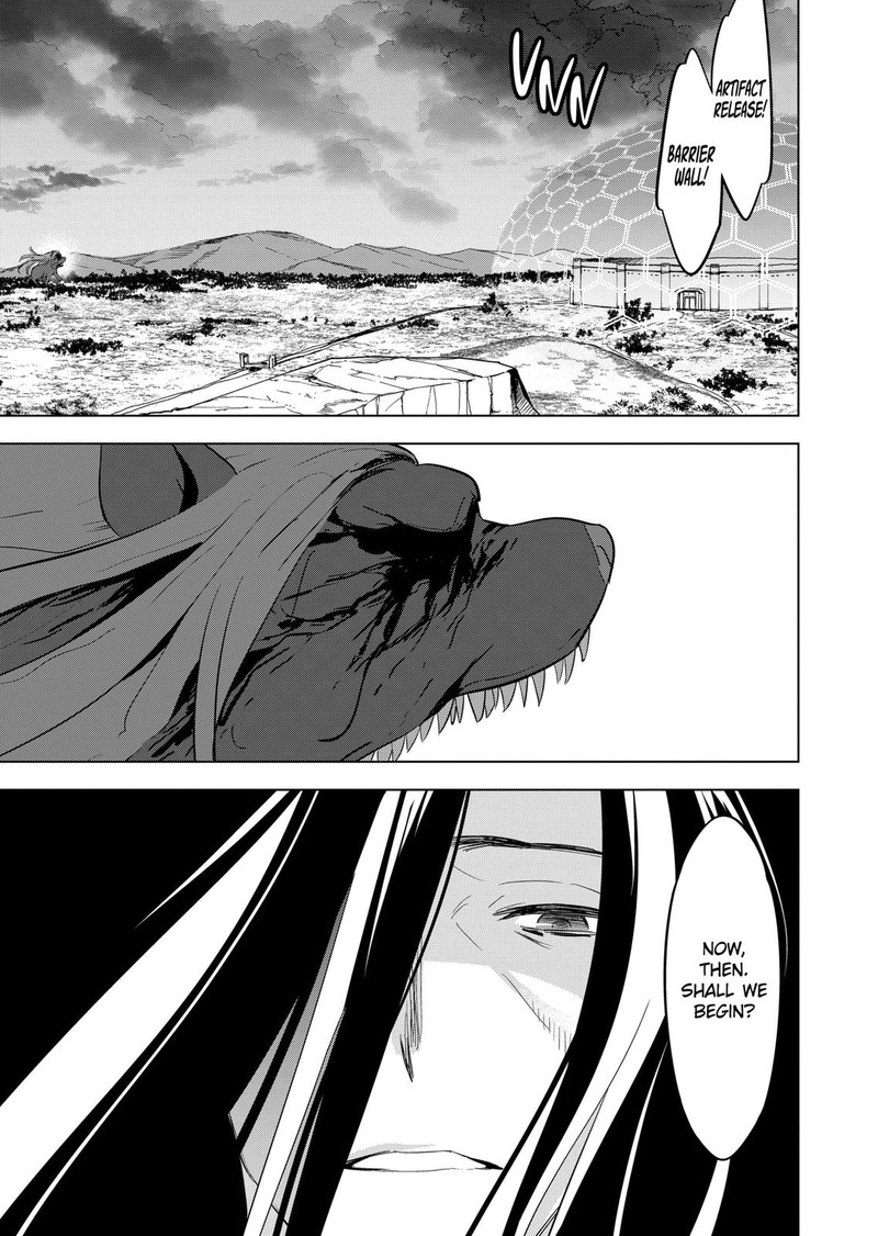Shijou Saikyou Orc San No TanoshII Tanetsuke Harem Zukuri 99 12