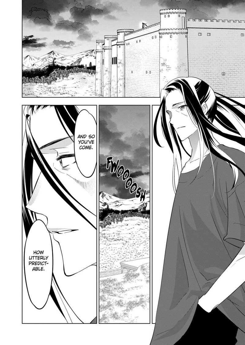 Shijou Saikyou Orc San No TanoshII Tanetsuke Harem Zukuri 99 2