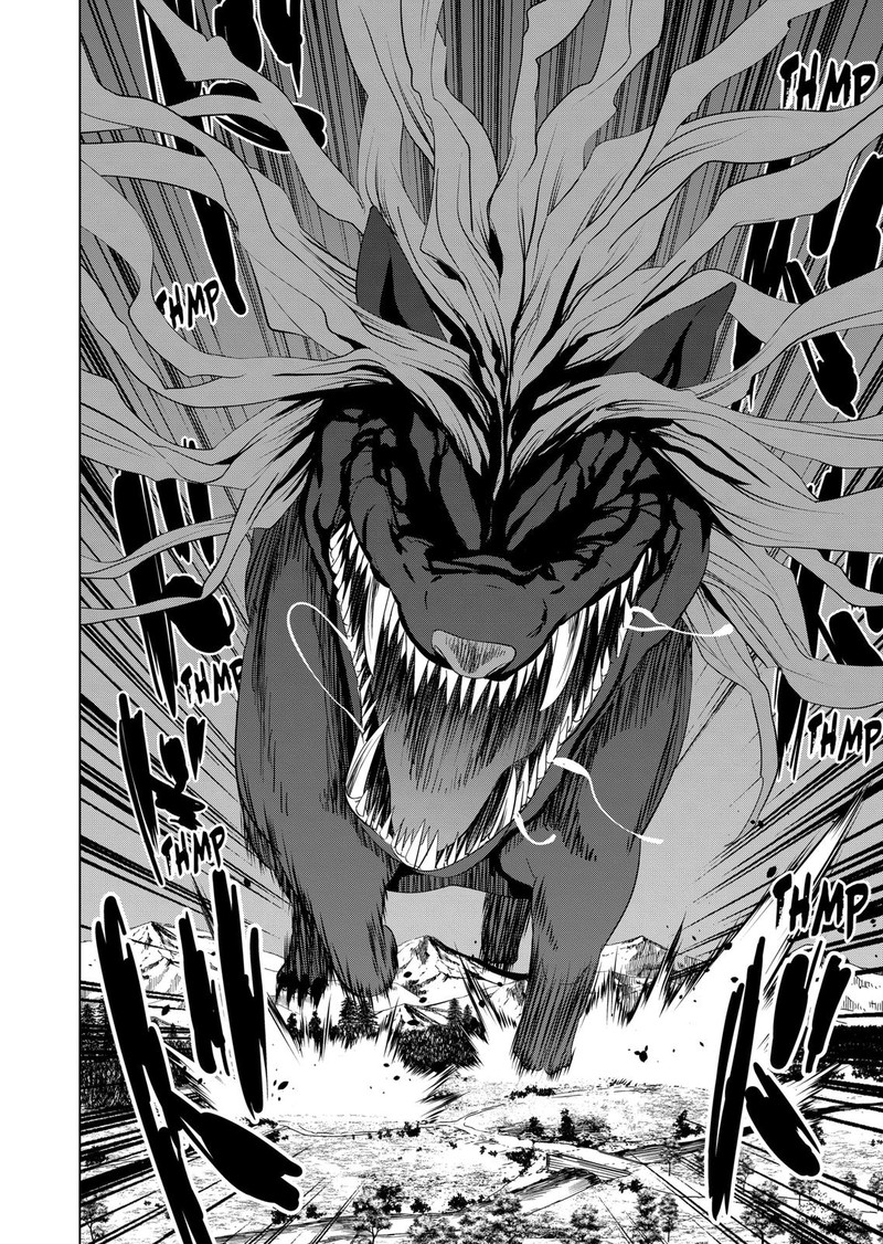 Shijou Saikyou Orc San No TanoshII Tanetsuke Harem Zukuri 99 4