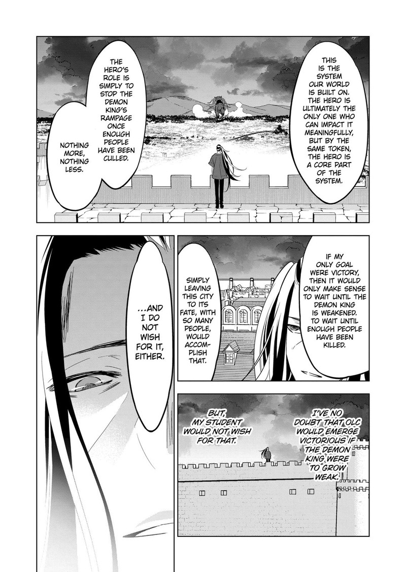Shijou Saikyou Orc San No TanoshII Tanetsuke Harem Zukuri 99 6