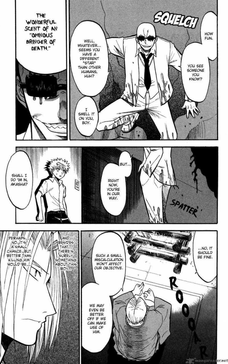 Shikabane Hime 13 35