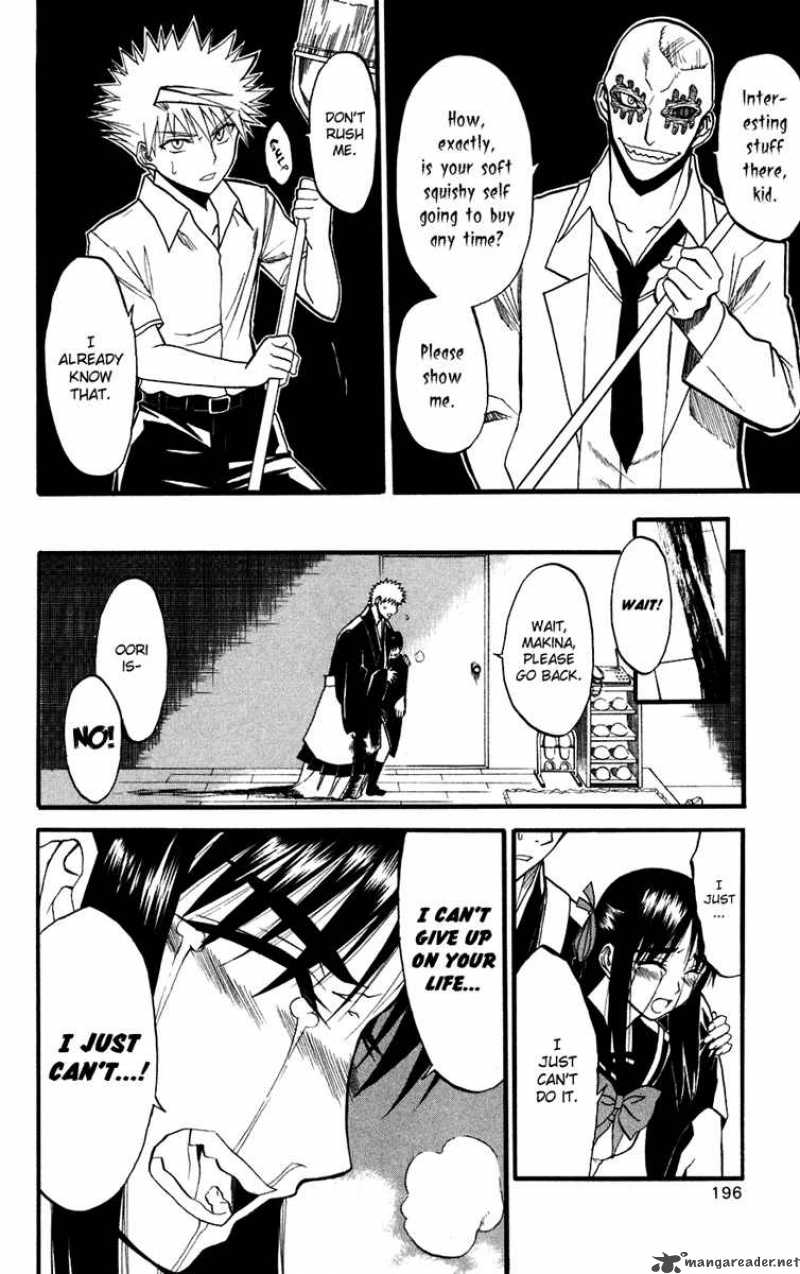 Shikabane Hime 14 38