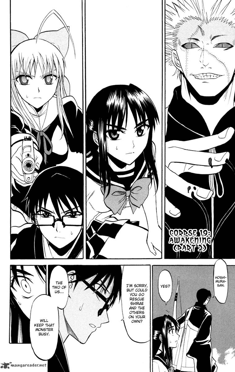Shikabane Hime 19 2