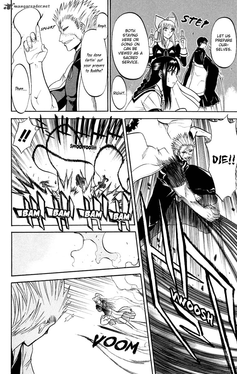 Shikabane Hime 19 4