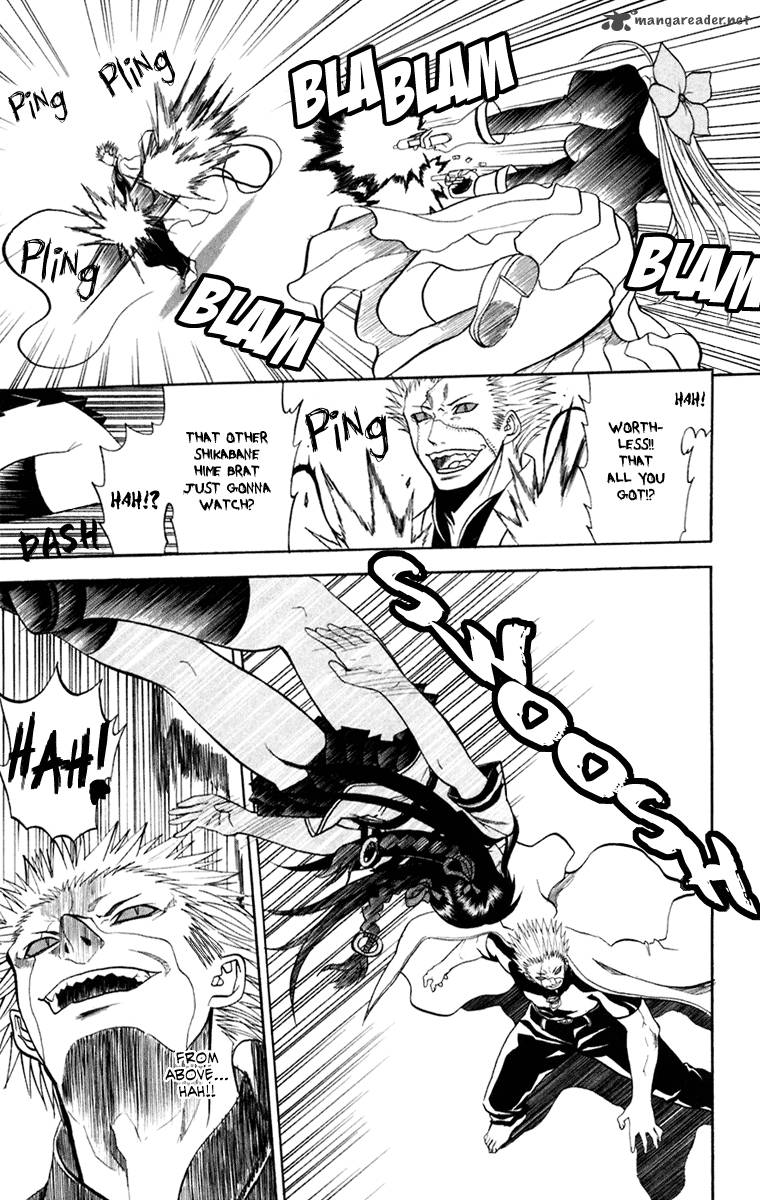 Shikabane Hime 19 5
