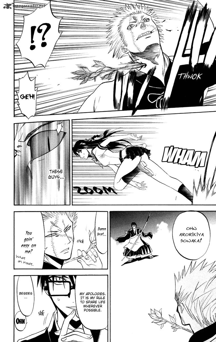 Shikabane Hime 19 6