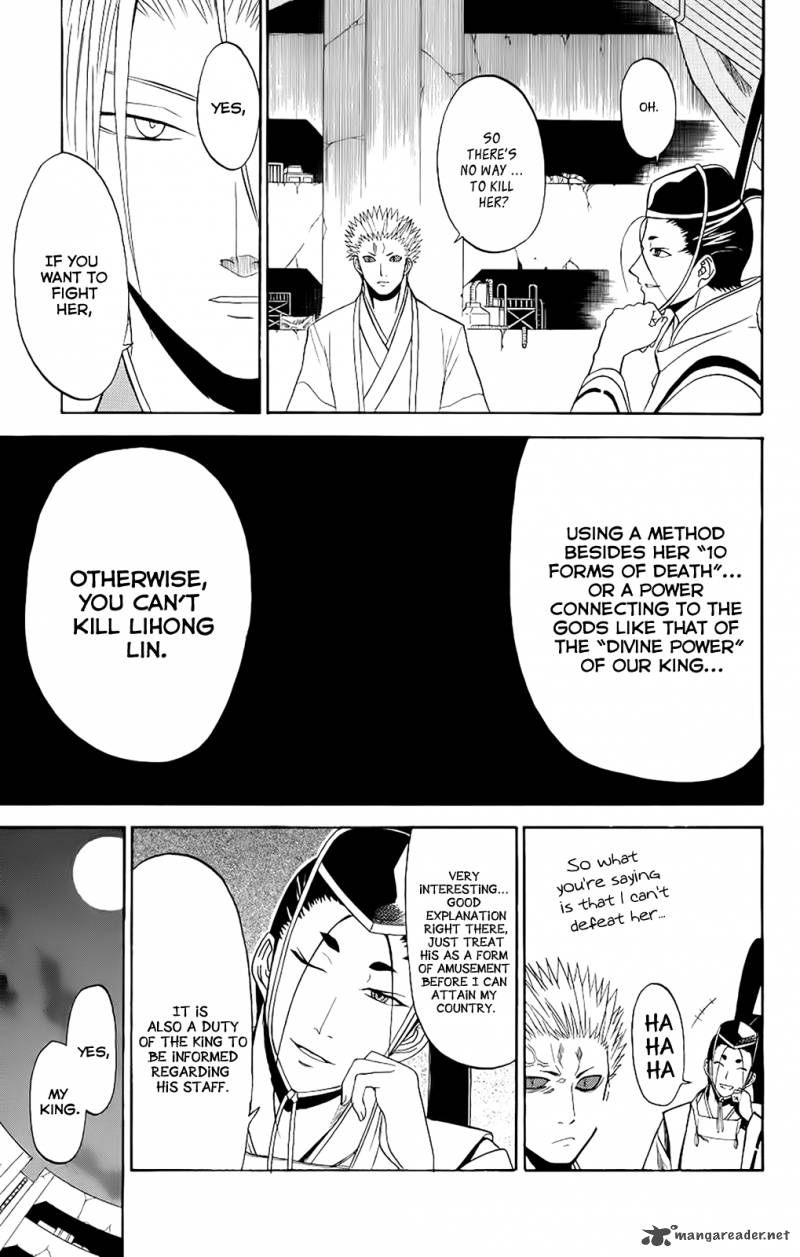 Shikabane Hime 23 37