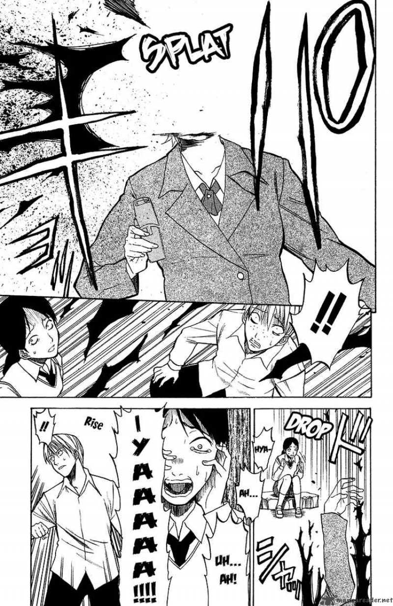 Shikabane Hime 3 21