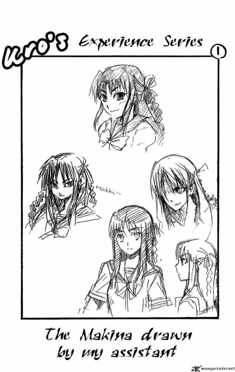 Shikabane Hime 5 40