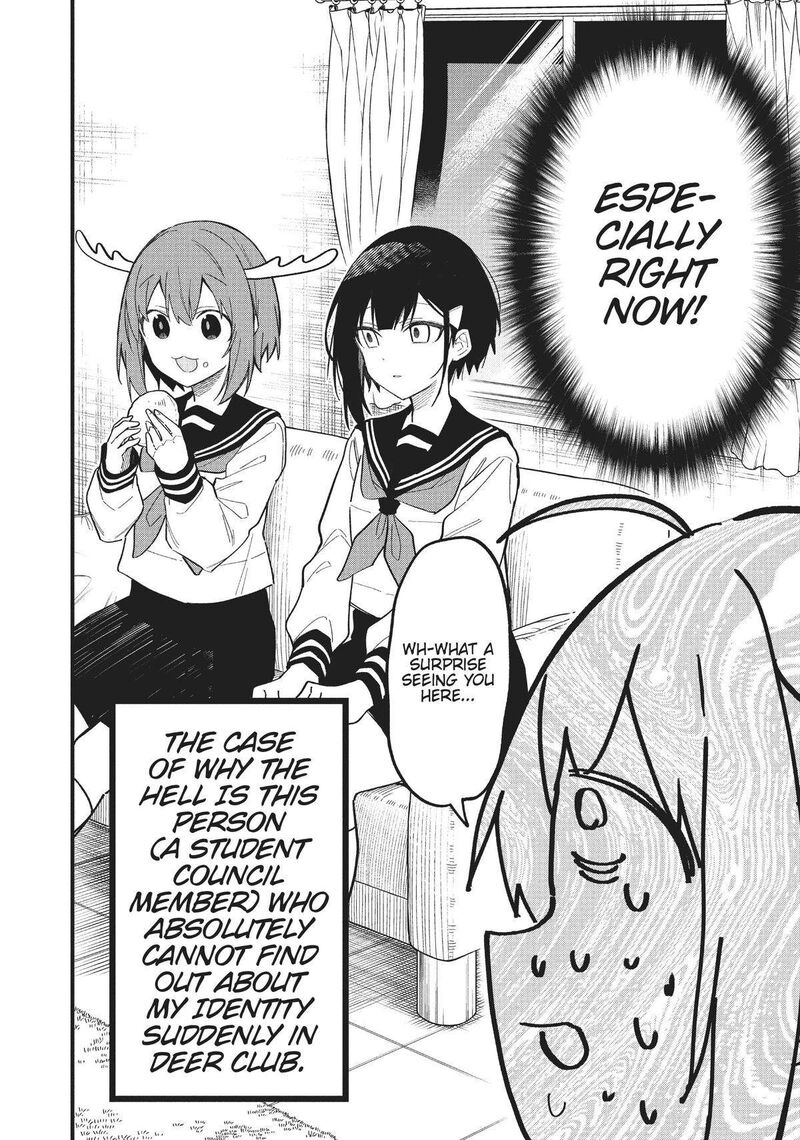 Shikanoko Nokonoko Koshitantan 22 2