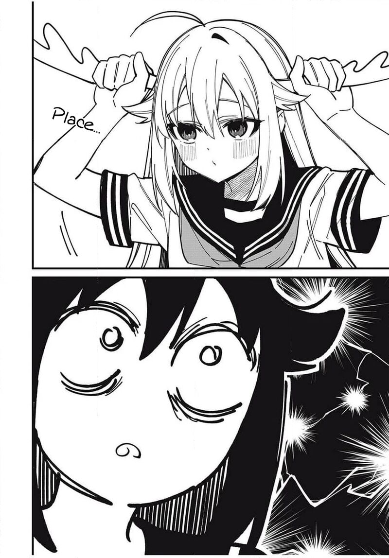 Shikanoko Nokonoko Koshitantan 43 16