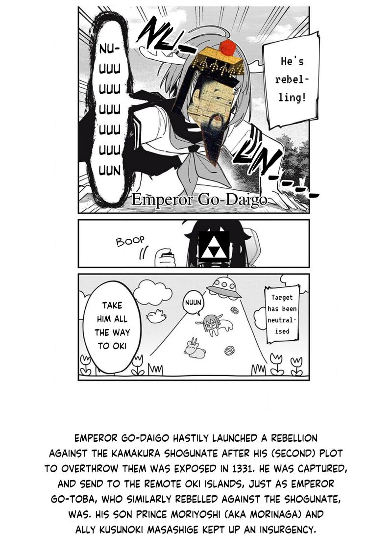 Shikanoko Nokonoko Koshitantan 43 23