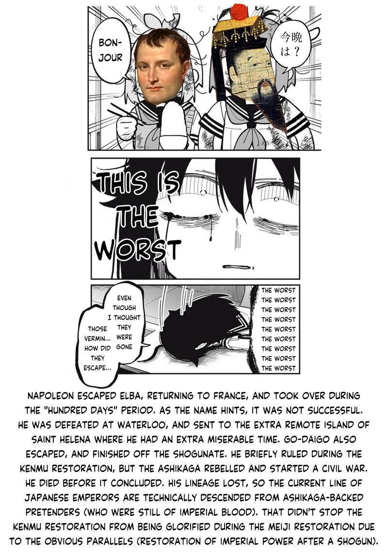 Shikanoko Nokonoko Koshitantan 43 24