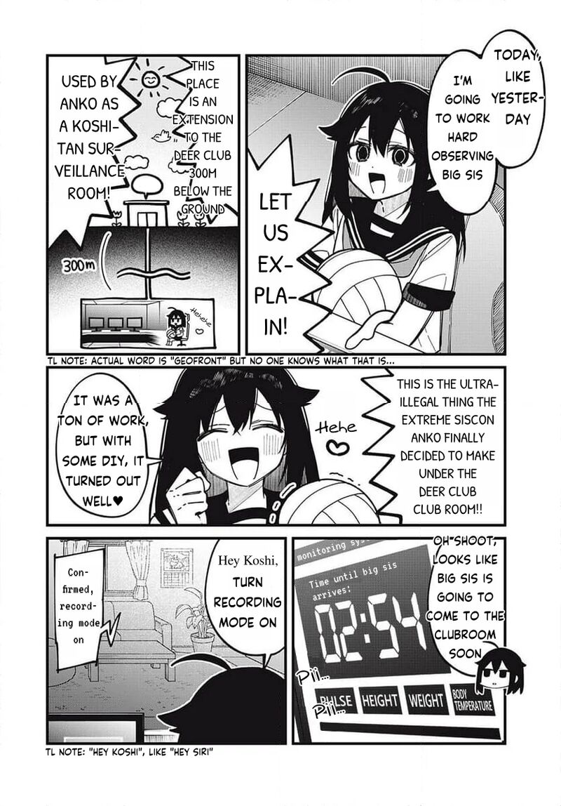 Shikanoko Nokonoko Koshitantan 43 4