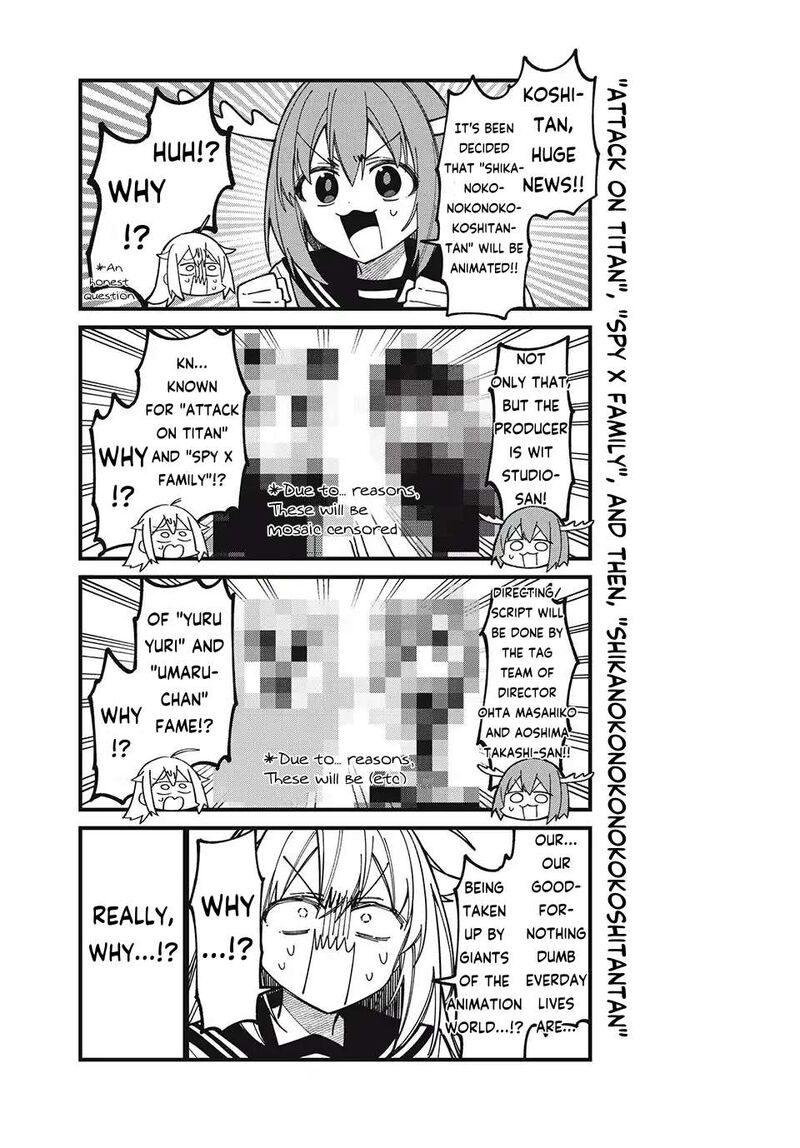 Shikanoko Nokonoko Koshitantan 43e 1
