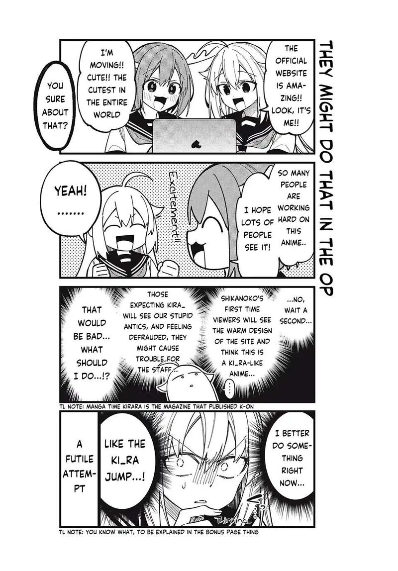 Shikanoko Nokonoko Koshitantan 43e 2