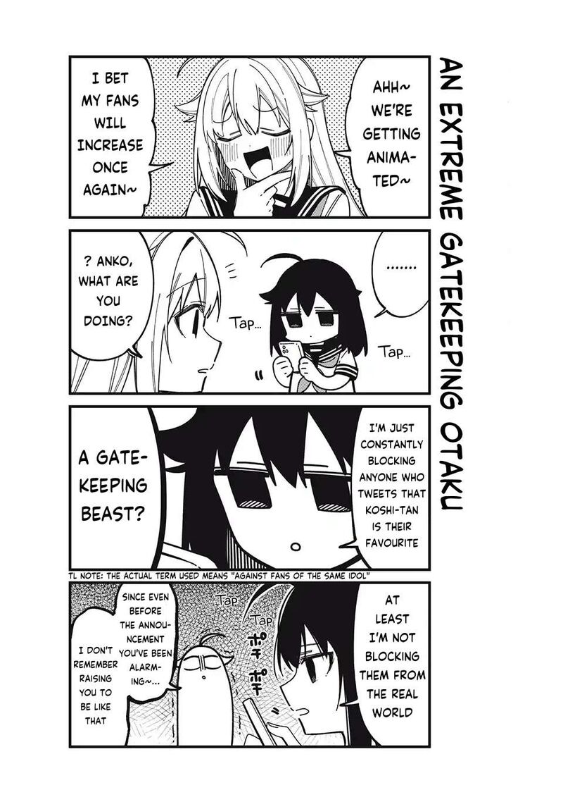 Shikanoko Nokonoko Koshitantan 43e 4