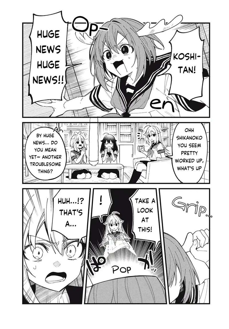 Shikanoko Nokonoko Koshitantan 44 1