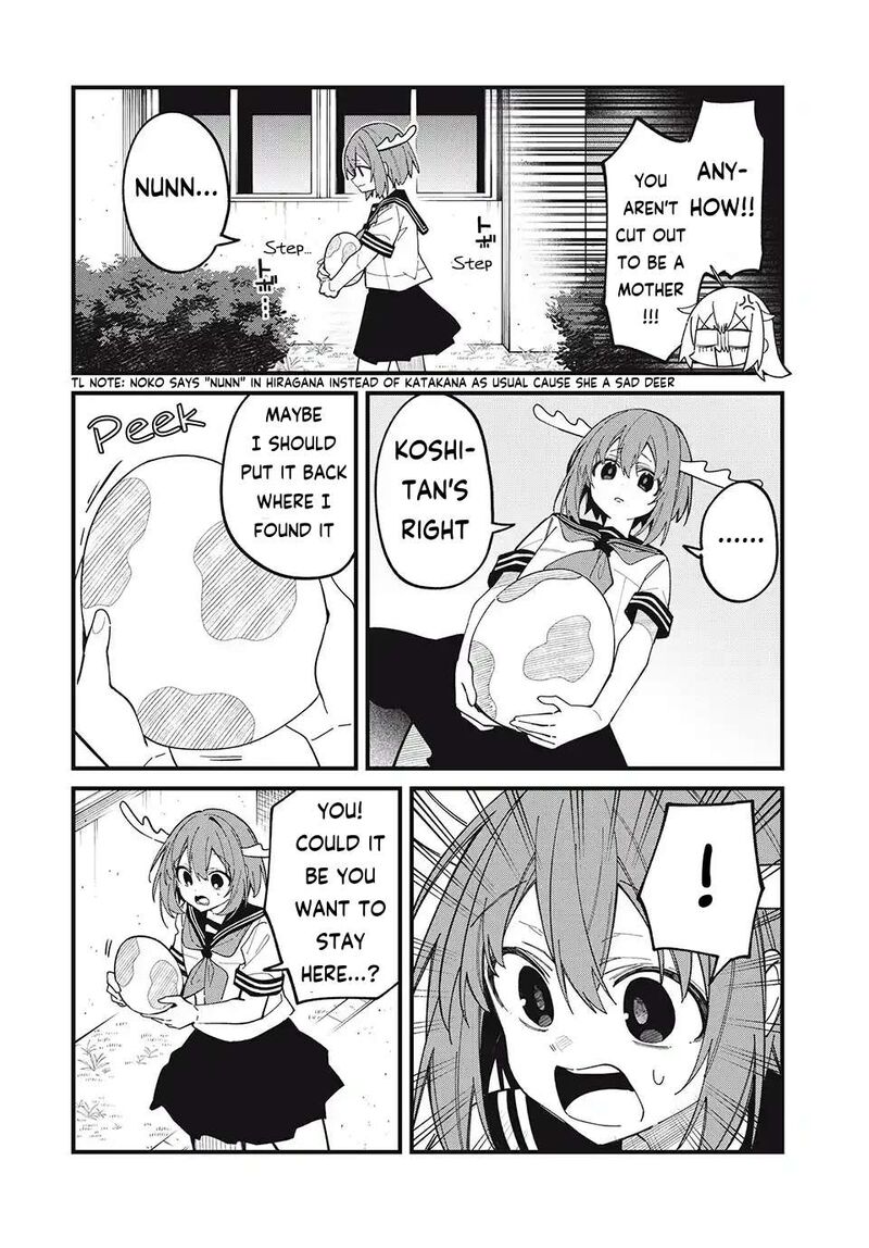 Shikanoko Nokonoko Koshitantan 44 8