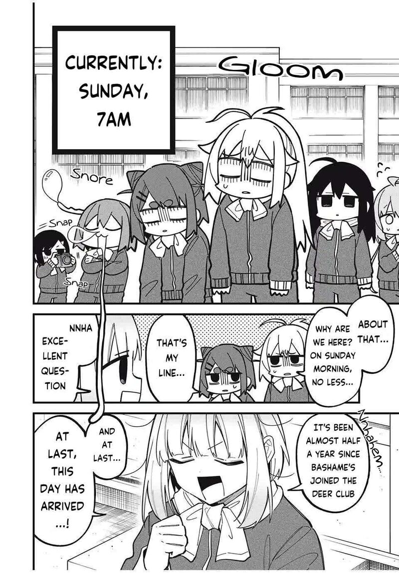 Shikanoko Nokonoko Koshitantan 48 2