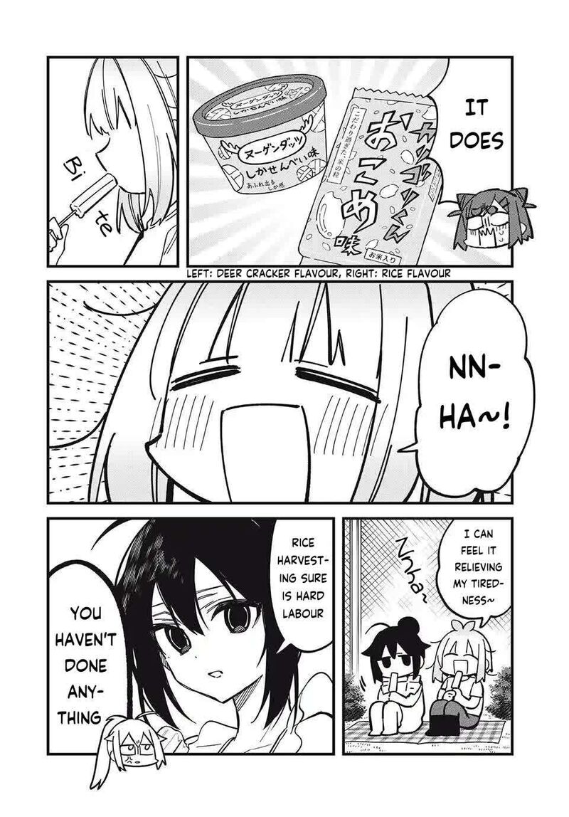 Shikanoko Nokonoko Koshitantan 48 20
