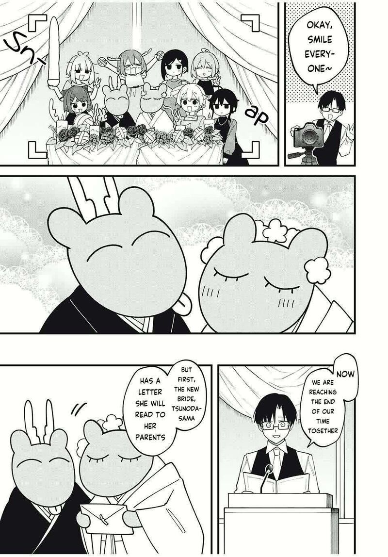 Shikanoko Nokonoko Koshitantan 50 15