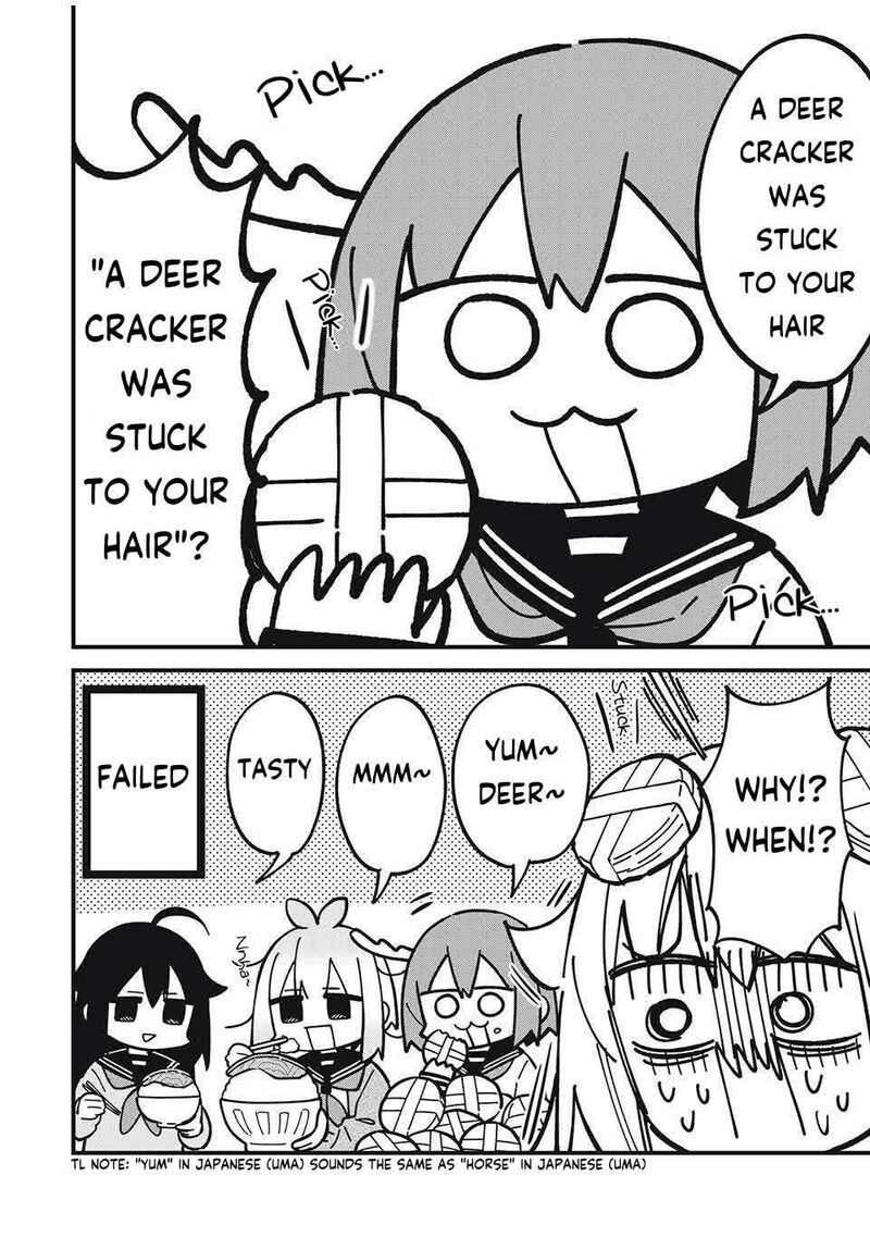 Shikanoko Nokonoko Koshitantan 51 12