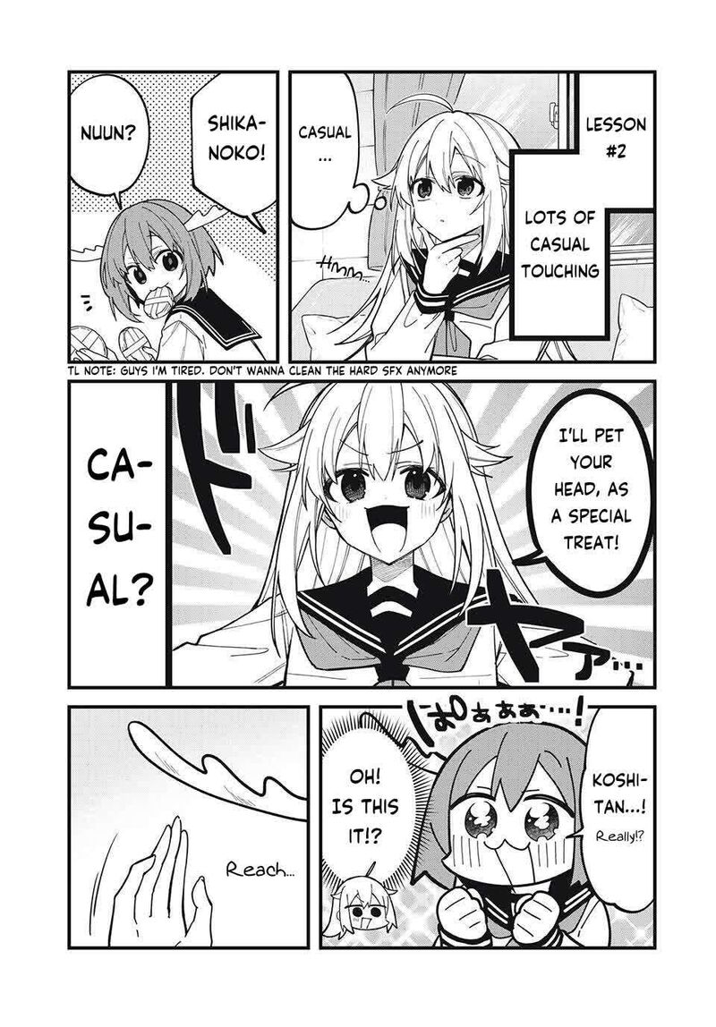 Shikanoko Nokonoko Koshitantan 51 13