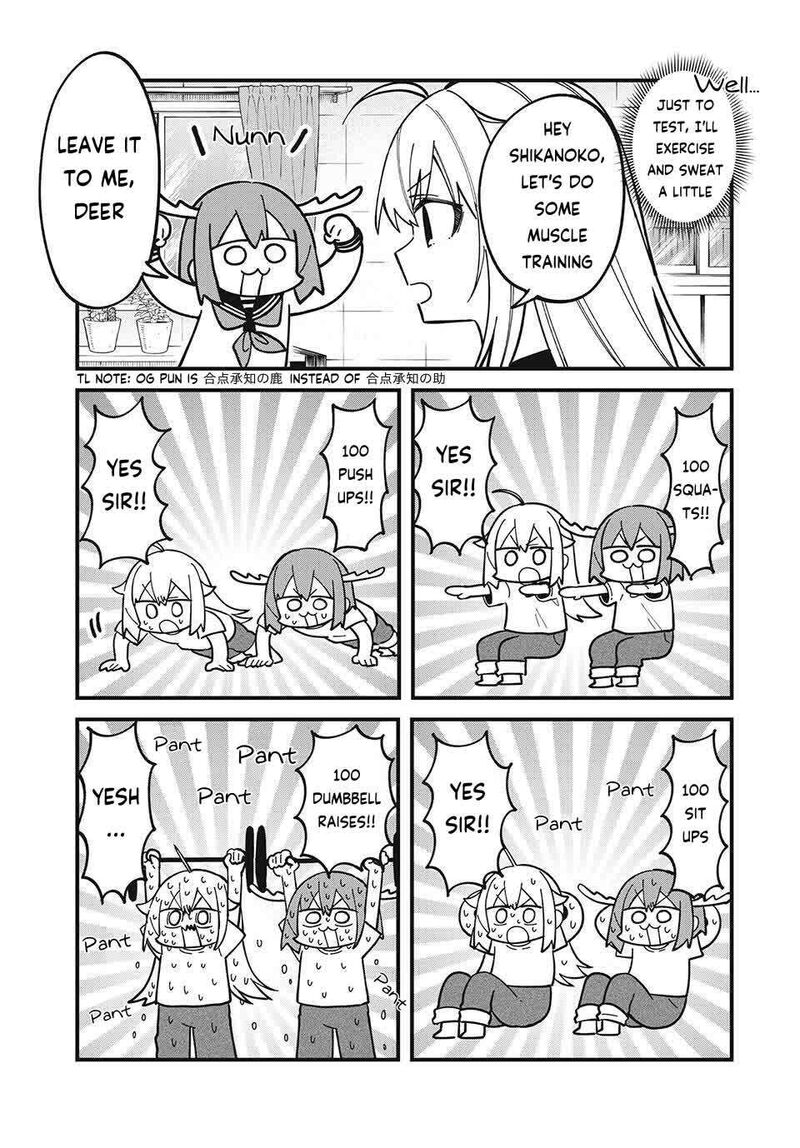 Shikanoko Nokonoko Koshitantan 51 15