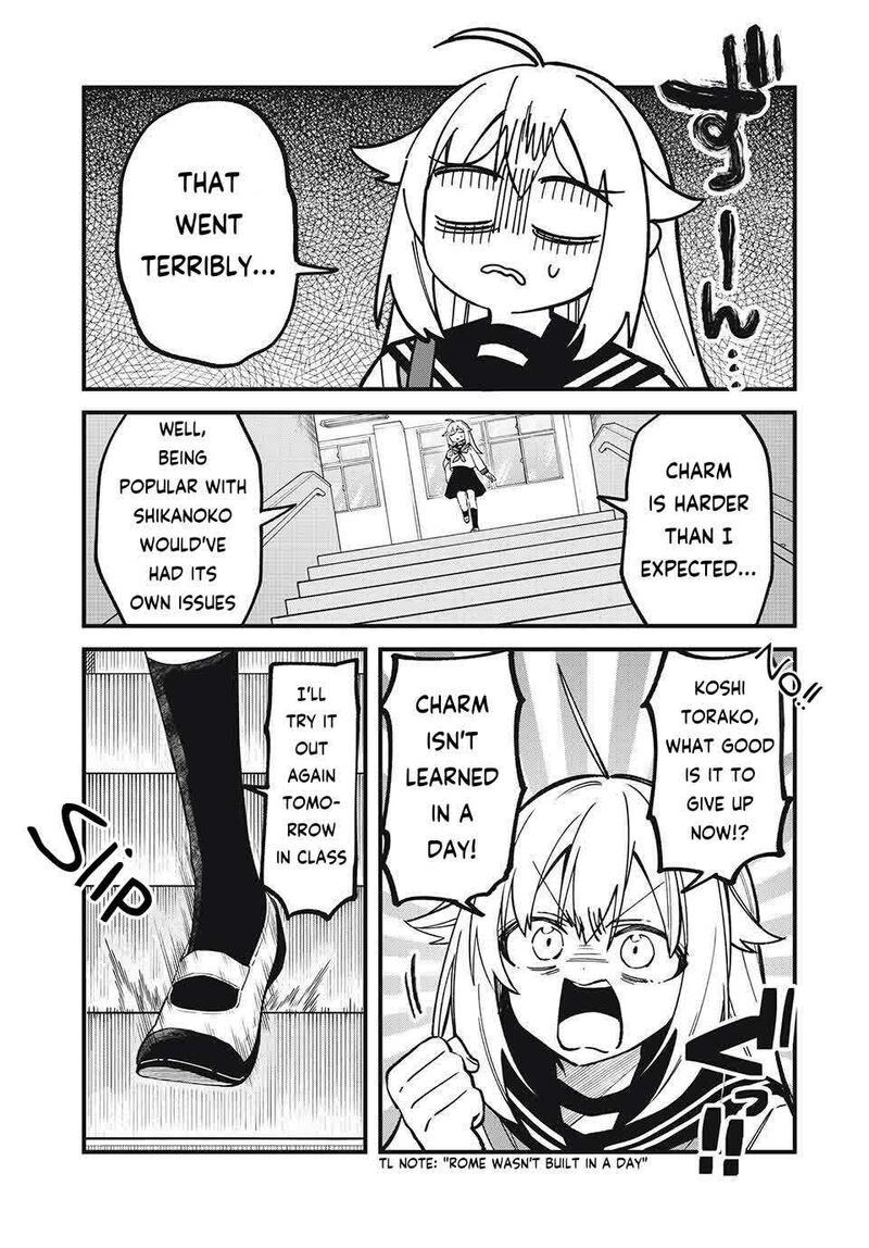 Shikanoko Nokonoko Koshitantan 51 17