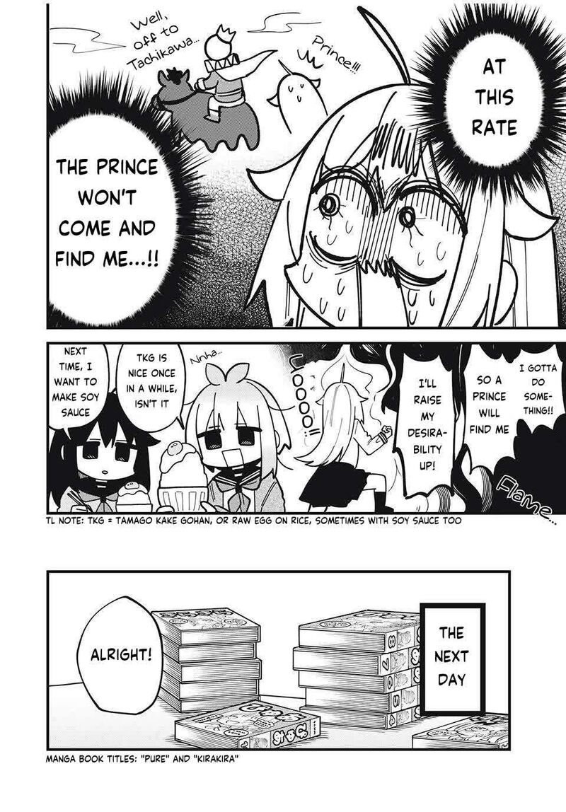 Shikanoko Nokonoko Koshitantan 51 8