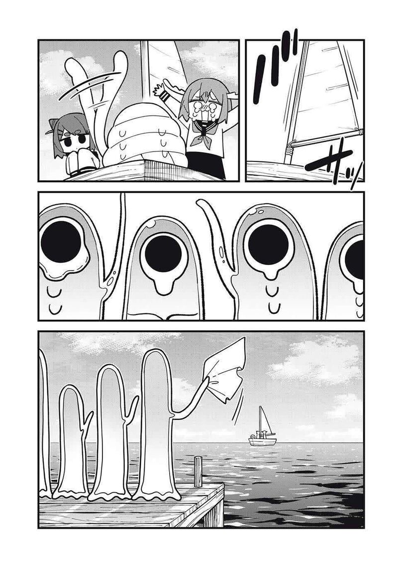 Shikanoko Nokonoko Koshitantan 52 17