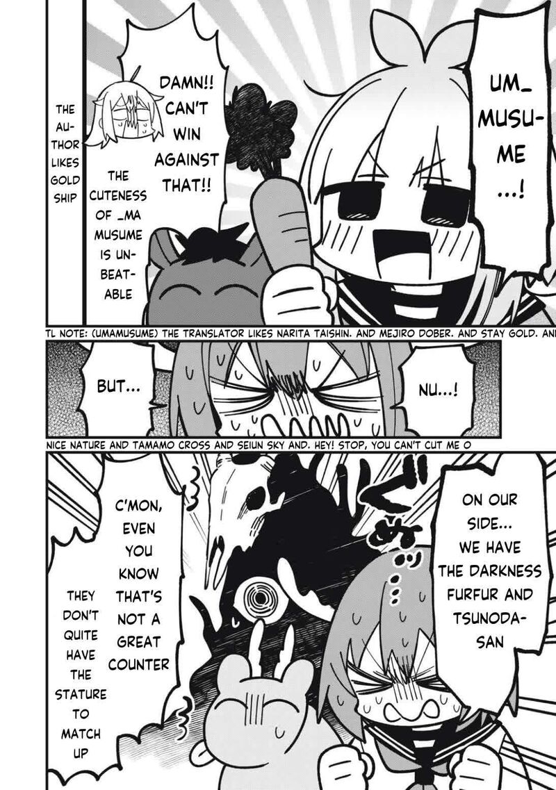 Shikanoko Nokonoko Koshitantan 54 10