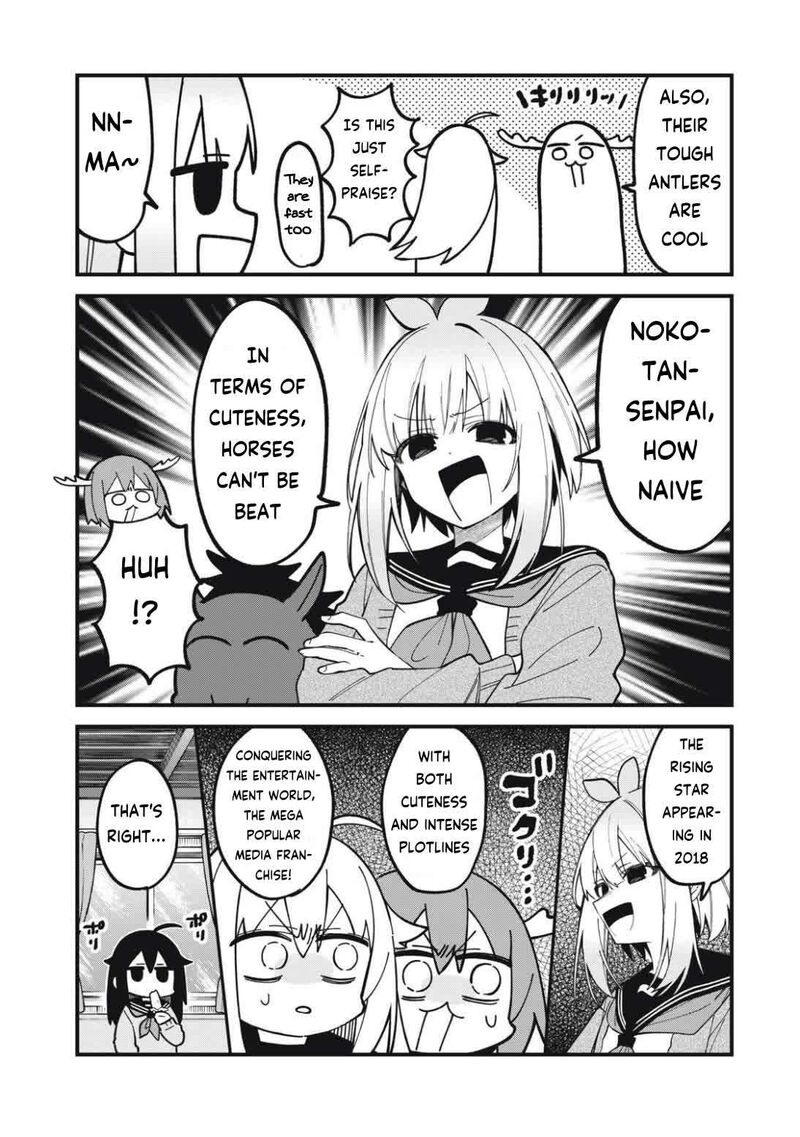 Shikanoko Nokonoko Koshitantan 54 9