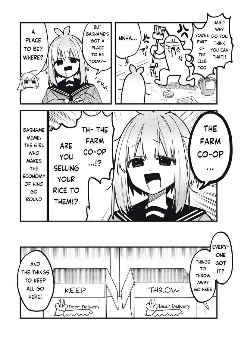 Shikanoko Nokonoko Koshitantan 55 4