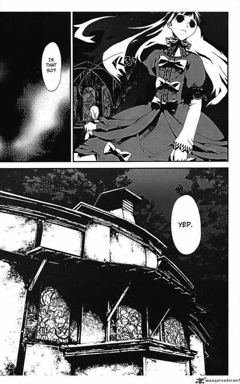 Shiki 12 42