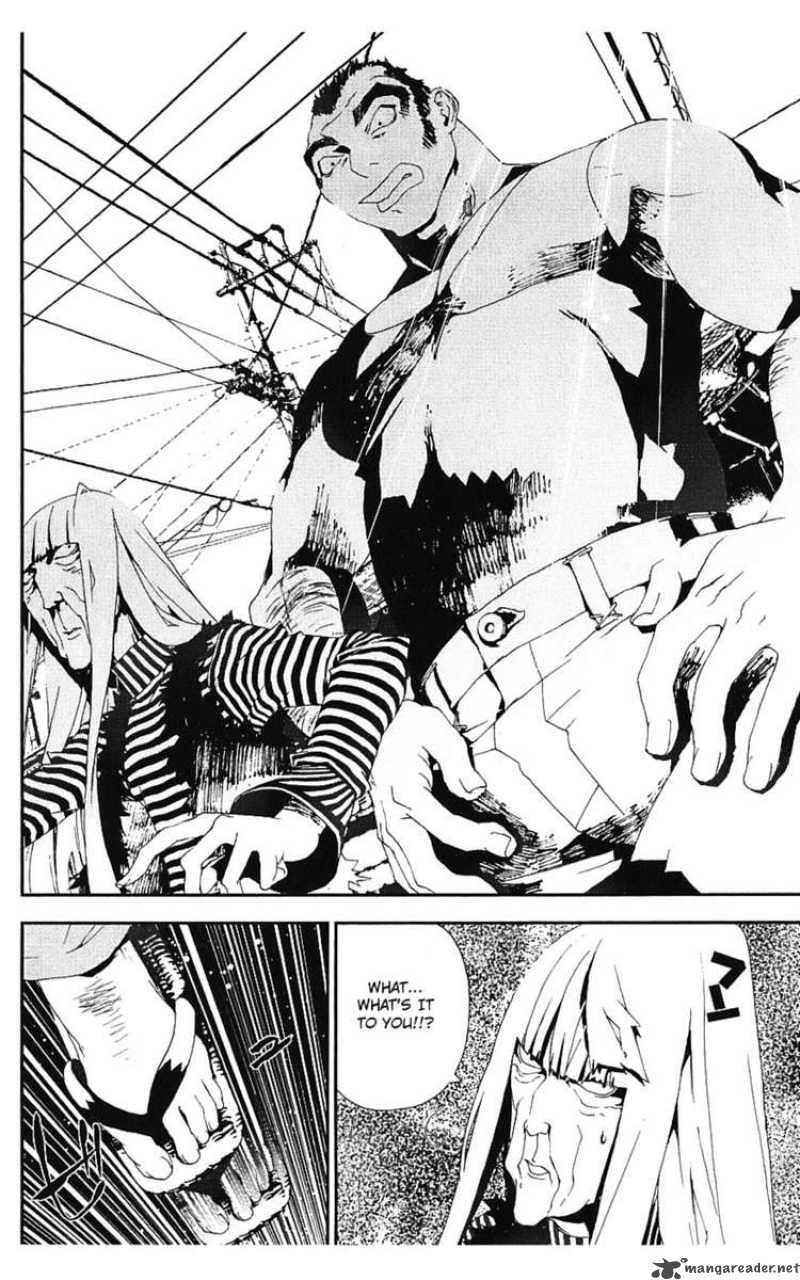 Shiki 13 13