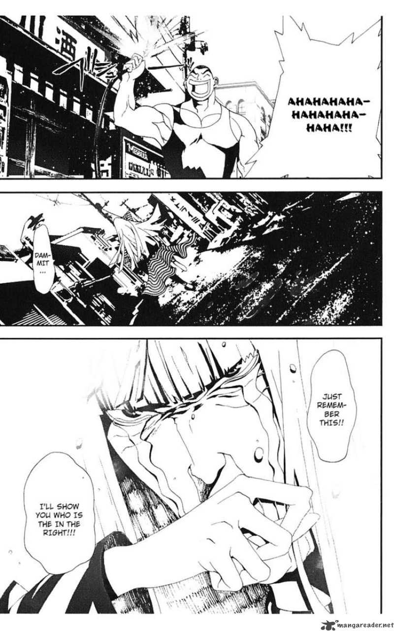 Shiki 13 16