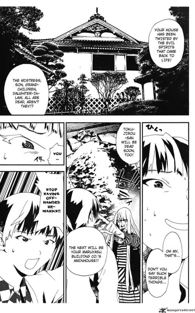 Shiki 13 22