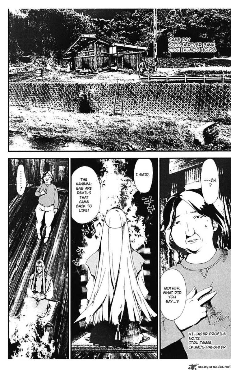 Shiki 13 3