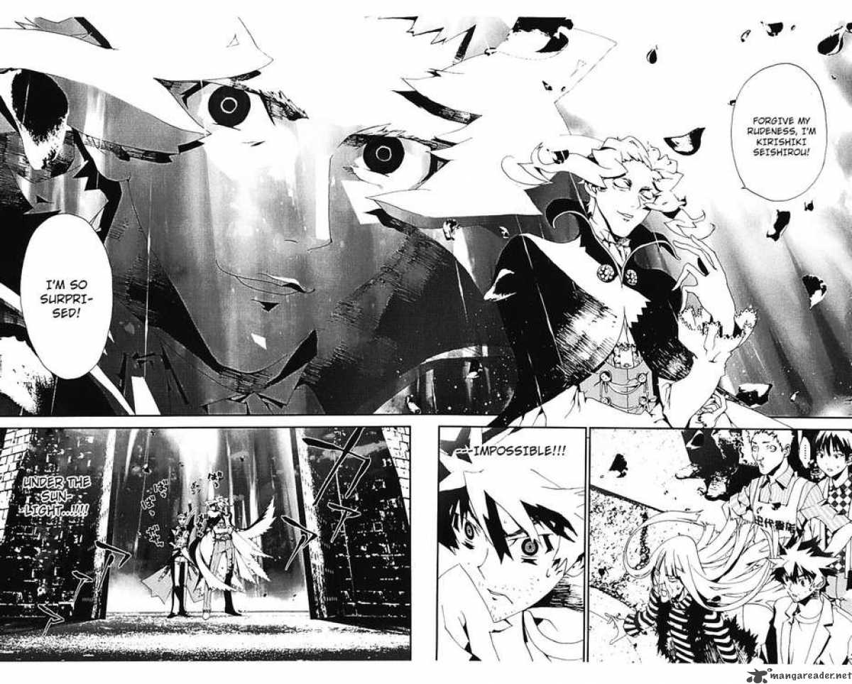 Shiki 13 34