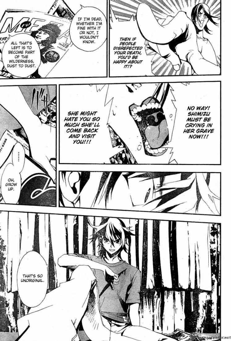 Shiki 2 48