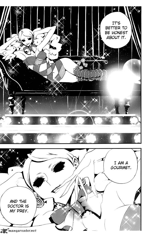 Shiki 21 28