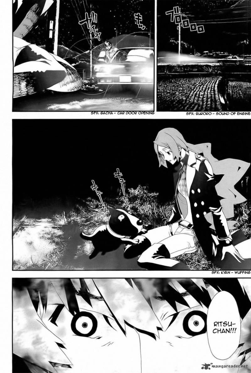 Shiki 26 44